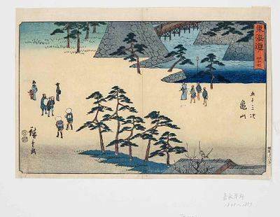 Ukiyo-e color woodblock print by Utagawa Hiroshige, Japan, Edo period. Kameyama (No. 47) from 