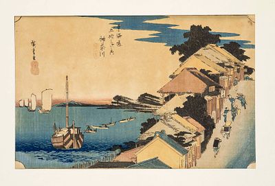 Ukiyo-e color woodblock print by Utagawa Hiroshige, Japan, Edo period. From the series 53 