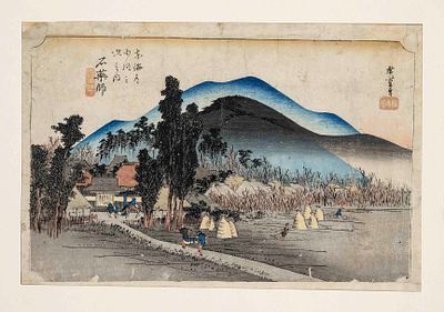 Ukiyo-e color woodblock print by Utagawa Hiroshige, Japan, Edo period. From the series 53 