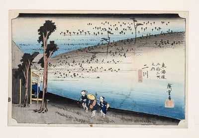 Ukiyo-e color woodblock print by Utagawa Hiroshige, Japan, Edo period. From the series 53 