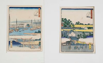 Set of 10 ukiyo-e color woodblock prints by Utagawa Hiroshige II, Japan, Edo period. From the 