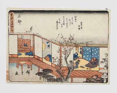 Ukiyo-e color woodblock print by Ando Hiroshige, Japan, Edo period. Sheet from the series The 