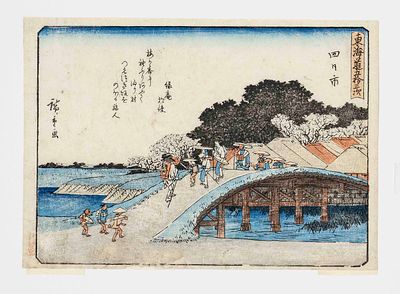 Ukiyo-e color woodblock print by Ando Hiroshige, Japan, Edo period. Sheet from the series The 