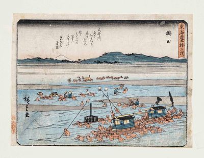 Ukiyo-e color woodblock print by Ando Hiroshige, Japan, Edo period. Sheet from the series The 