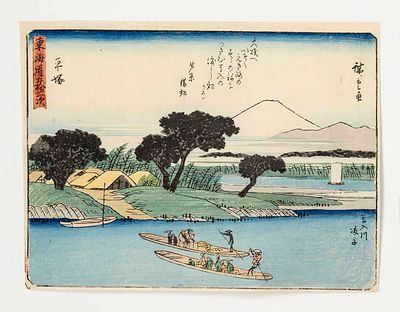 Ukiyo-e color woodblock print by Ando Hiroshige, Japan, Edo period. Sheet from the series The 