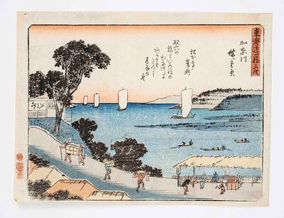 Ukiyo-e color woodblock print by Ando Hiroshige, Japan, Edo period. Sheet from the series The 