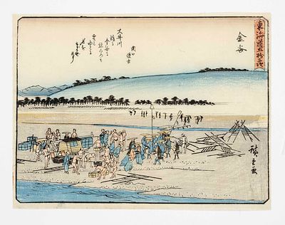 Ukiyo-e color woodblock print by Ando Hiroshige, Japan, Edo period. Sheet from the series The 
