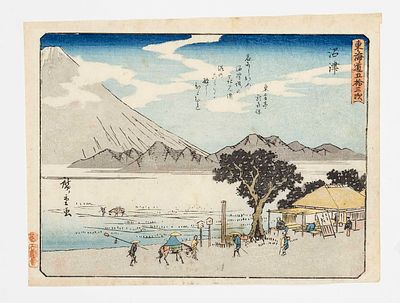 Ukiyo-e color woodblock print by Ando Hiroshige, Japan, Edo period. Sheet from the series The 