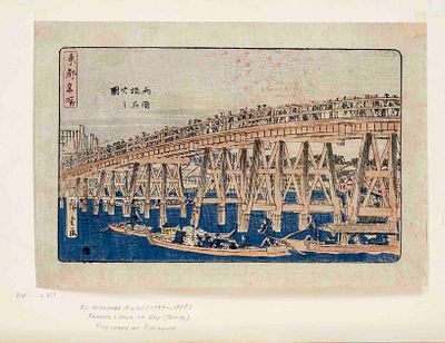 Ukiyo-e color woodblock print by Ando Hiroshige, Japan, Edo period. Fireworks at Ryogoku 