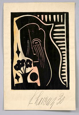 Collection of 5 prints by various artists, first half of the 20th century: Karl Lorenz 
