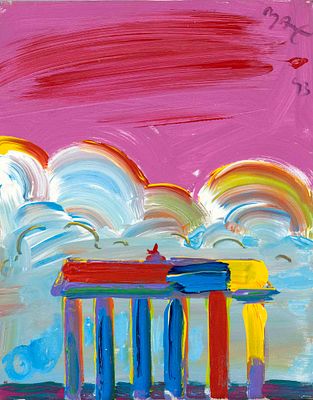 Peter Max (b. 1937), born Peter Max Finkelstein, American Pop Art artist of German-Jewish 