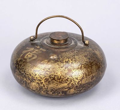Hot water pot, China, first half of the 20th century, brass gilded with floral tendrils and 
