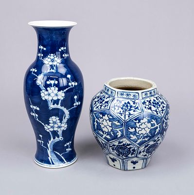 2 pieces of blue-and-white porcelain, China, 20th century, 1 x vase with Prunus decoration, H. 