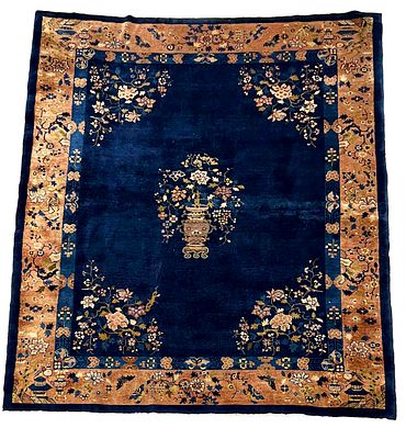 Rug, China, slight signs of wear, cleaned, one spot repaired in the central field, short 