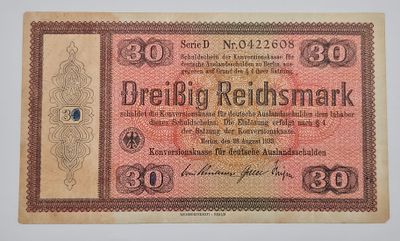 שטר 30 מארק 1933 שהונפק עבור יהודים (הסכם העברה) שרצו לעזוב את גרמניה לאחר עליית היטלר לשלטון 