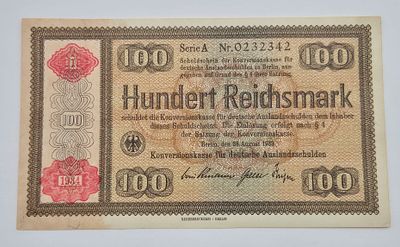 שטר 100 מארק 1933 שהונפק עבור יהודים (הסכם העברה) שרצו לעזוב את גרמניה לאחר עליית היטלר לשלטון 