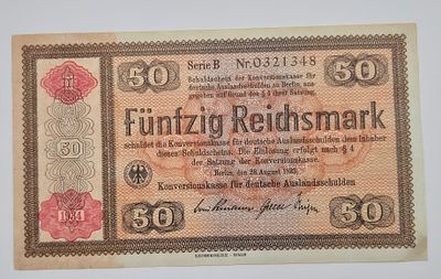 שטר 50 מארק 1933 שהונפק עבור יהודים (הסכם העברה) שרצו לעזוב את גרמניה לאחר עליית היטלר לשלטון 