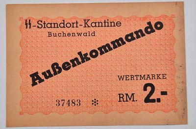 שטר 2 מארק מחנה ריכוז בוכנוואלד Konzentrationslager Buchenwald
מצב AU, אוריגינלי