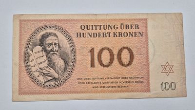 שטר צ'כוסלובקיה - 100 קרונן 1943 - מחנה ריכוז טרזיינשטט