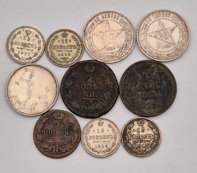 אוסף מטבעות רוסיה כולל מטבעות כסף