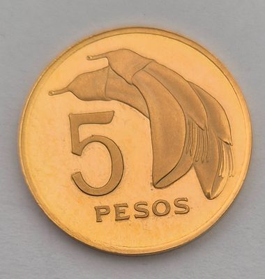 אורוגוואי מטבע זהב 5 פזו משנת 1969 נדיר מאוד (100 מטבעות)
משקל 5.86 זהב 0.900
עמלה 10%. פחות מ 