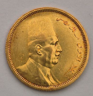 מצרים מטבע זהב 100 פיאסטר משנת 1922
זהב 0.875
משקל 8.5 גרם. עמלה 10%