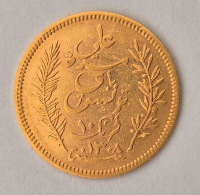 תוניסיה מטבע זהב 10 פרנק משנת 1892
זהב 0.900 משקל 3.22 גרם עמלה 10%