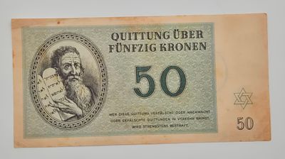 גטו טרזיינשטט שטר 50 קרון משנת 1943