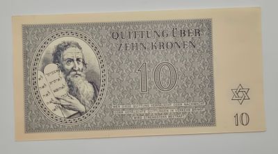 גטו טרזיינשטט שטר 10 קרון משנת 1943. מצב חדש