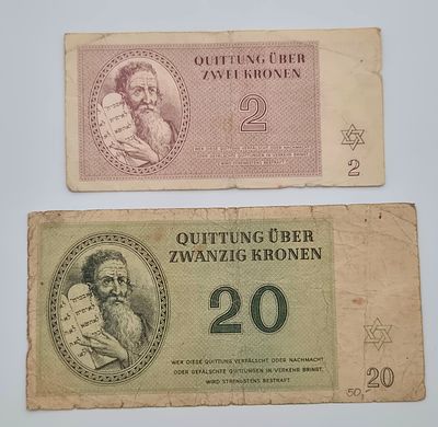 גטו טרזיינשטט 2 שטרות 20 ו2 קרון משנת 1943