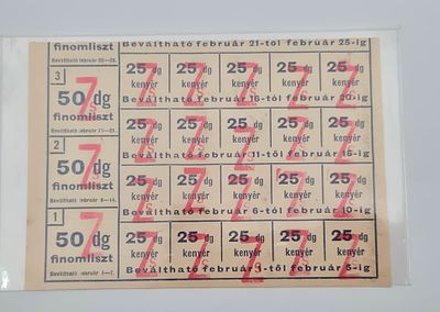 קופוני מזון הונגריים מתקופת מלחמת העולם השנייה או לאחריה. הקופונים שימשו להקצבת מזון, והטקסט 