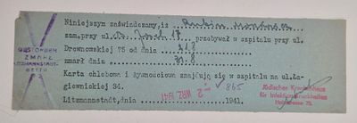 אישור מבית החולים היהודי בגטו לודז' משנת 1941