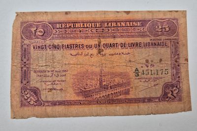 לבנון שטר 25 פיאסטר משנת 1942