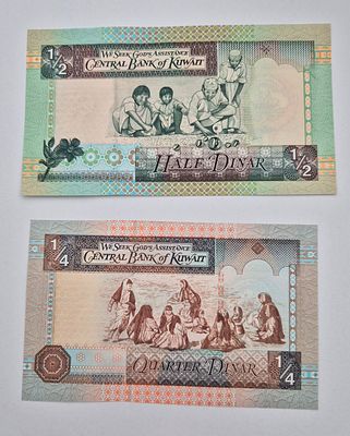 כווית 2 שטרות משנת 1994 מצב UNC