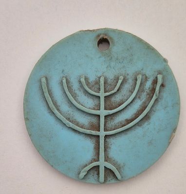 אסימון "BONDS FOR ISRAEL 1972" (אגרות חוב לישראל 1972)