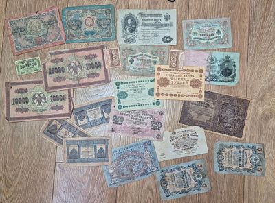 אוסף שטרות רוסיה מצבים שונים