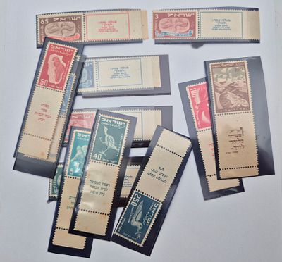 אוסף בולי ישראל