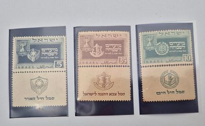 מועדים 1949 סידרה מלאה יש כתמים
