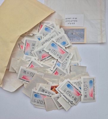 אוסף בולים תוויות מצב חדש