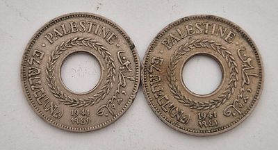 2 מטבעות 5 מיל משנת 1941 המנדט הבריטי