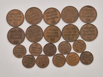 20 מטבעות מיל ו2 מיל המנדט הבריטי