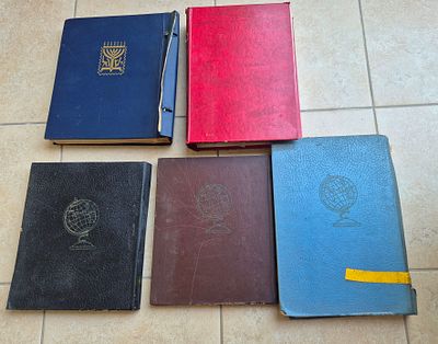 אוסף 5 אלבומים בולים מכל עולם