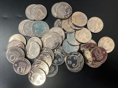 50 מטבעות 10 שקלים חנוכה חדשים מהבנק