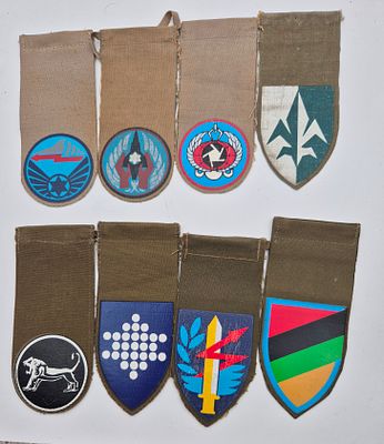 8 תגים יחידות צה"ל מבד