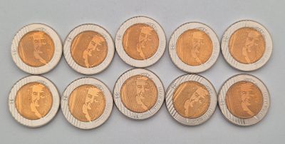 לוט 10 מטבעות עשרה ₪ גולדה, במצב חדש, לא היו בשימוש, ברק יפה