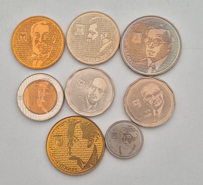 סט מלא של כל מטבעות האישים במצב חדש, לא היו בשימוש, הרצל, בן גוריון, זבוטינסקי, רוטשילד, רמבם 