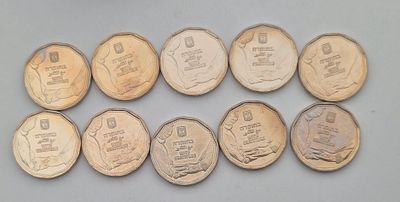 לוט 10 מטבעות 5 ש"ח תשפ"ב "בהוקרה" חדש