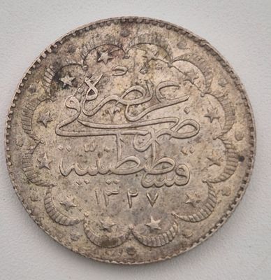 האימפריה העות'מאנית 10 קורוש משנת 1909 מצב AU. משקל 12.02 גרם כסף 0.830