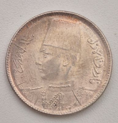 מצריים מטבע כסף 2 פיאסטר משנת 1937. מצב UNC 
משקל 2.8 גרם כסף 0.833