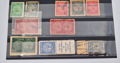 בולי דואר עברי חתומים